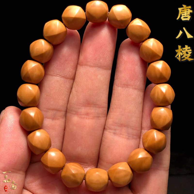 精品唐八棱猴头核桃手串