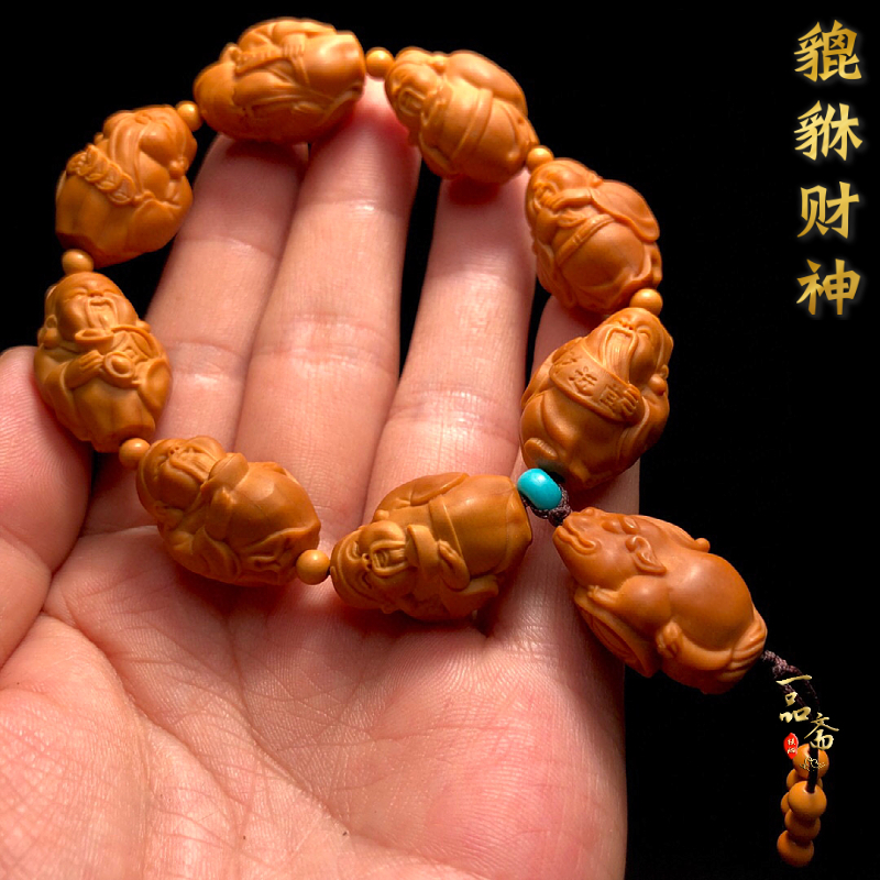 貔貅财神橄榄核手串精雕
