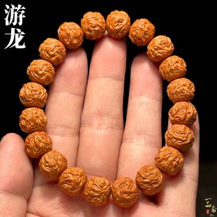 游龙猴头手串高端高品质小尺寸文玩核桃雕刻核雕龙珠男生手链男款