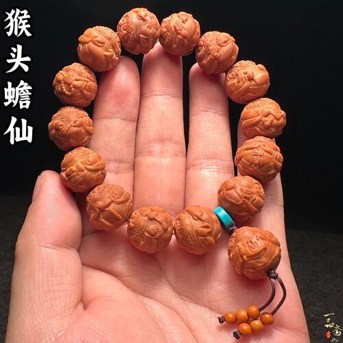 猴头核桃雕刻蟾仙手串