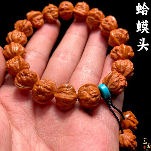 金蟾蛤蟆头小核桃猴头手串