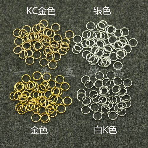 DIY饰品配件 6mm 8mm 10mm  铁质双圈连接环 白K色 1元10克