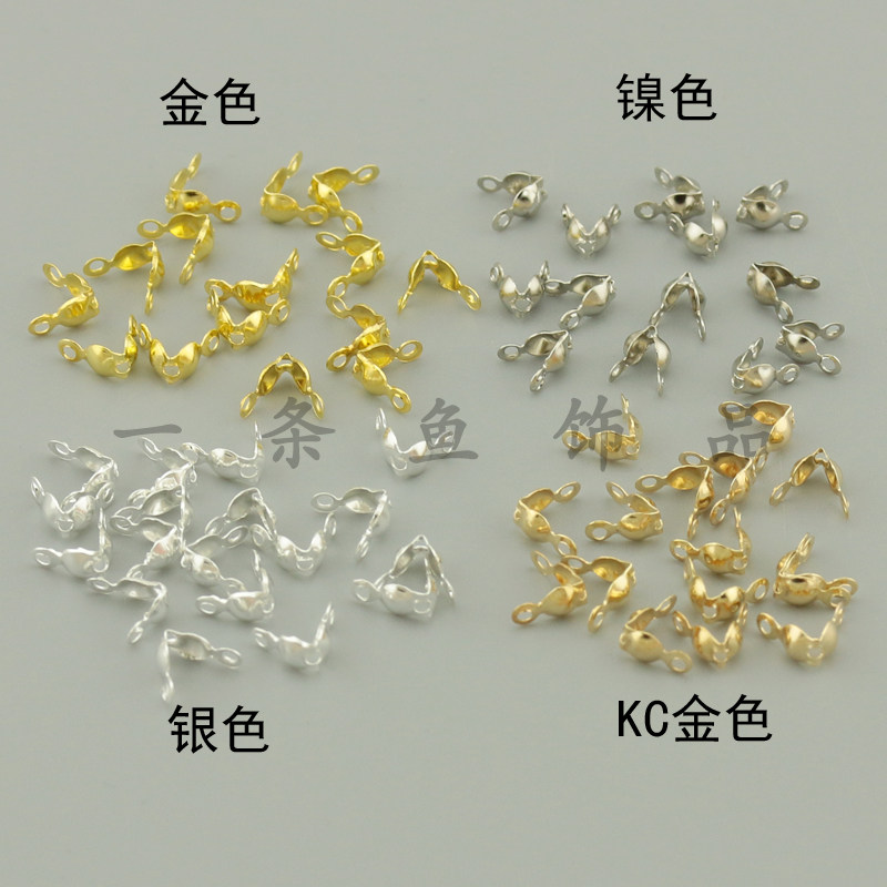 DIY饰品配件 8*4mm包线扣穿绳扣贝壳扣包珠扣串珠收尾处配件材料,饰品/流行首饰/时尚饰品新,扣,淘宝优惠券,粉丝福利购,淘宝优惠卷