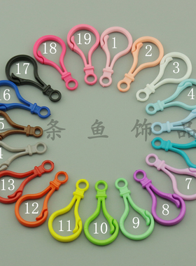 DIY饰品配件 50*25mm亚克力塑料钥匙扣圈包包挂彩色糖果色1元8个