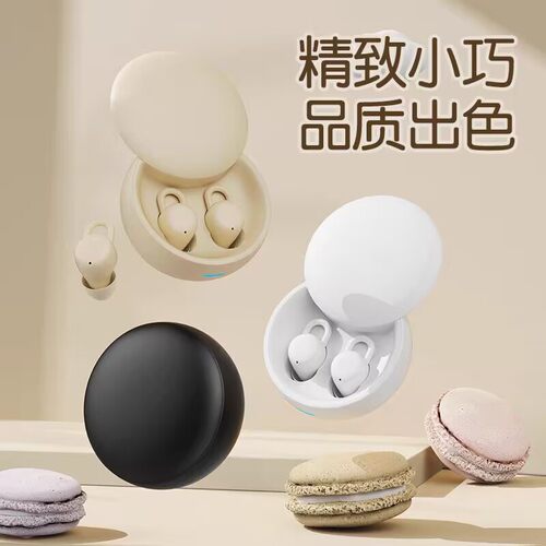 跨境抖音X68睡眠耳机新款侧睡轻