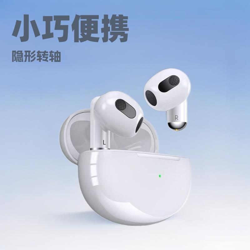 外贸跨境私模pro s无线蓝牙耳机入耳式降噪蓝牙耳机高音质TWS双耳