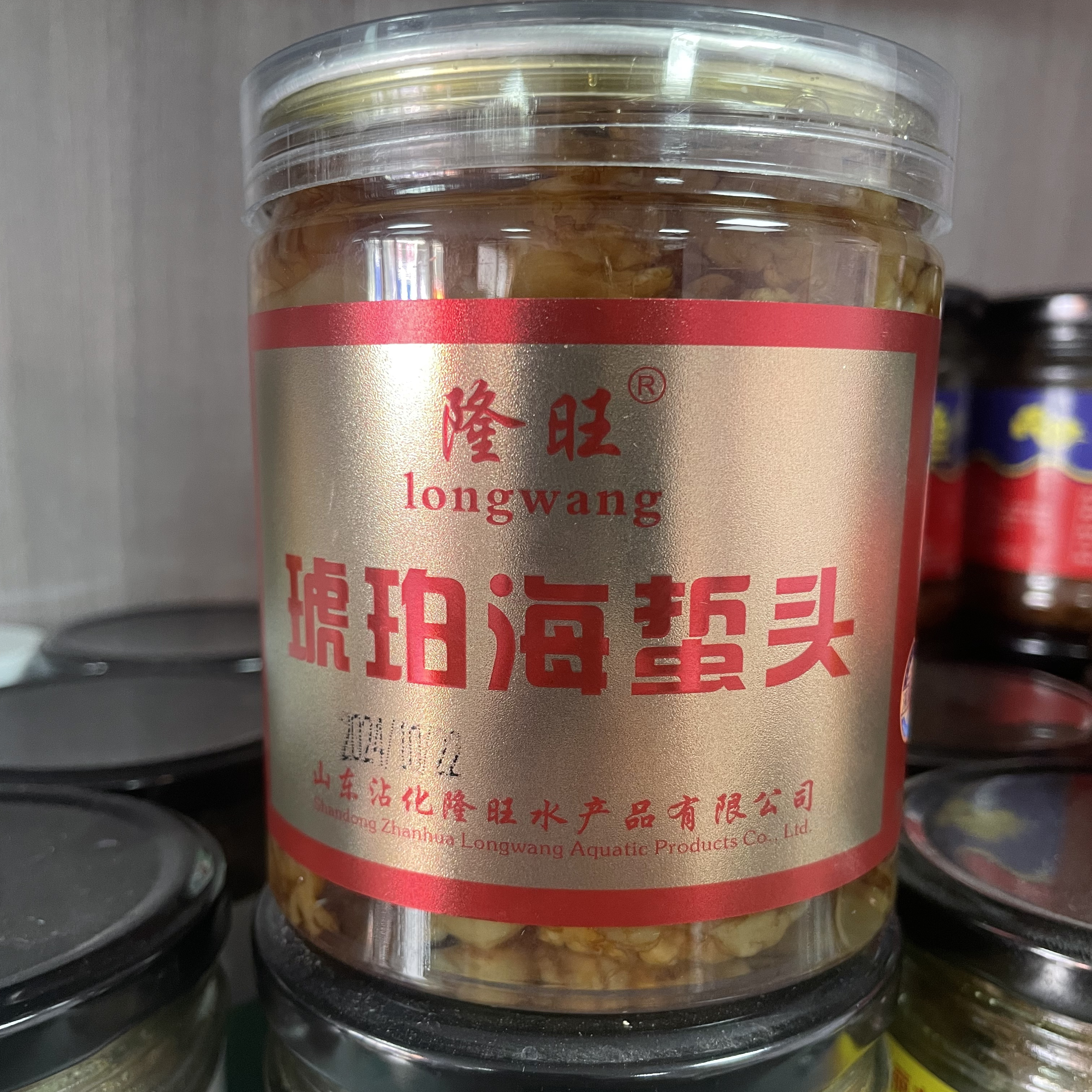 海蜇头罐装隆旺琥珀海蜇丝水母