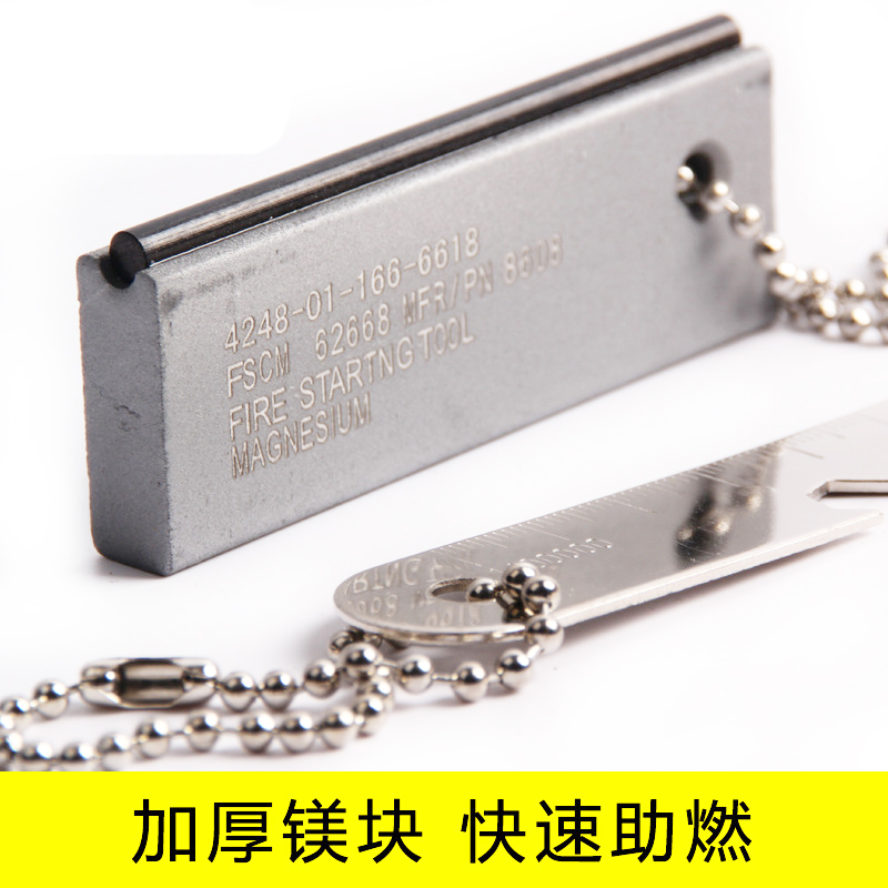 outdoors American style Flintstones Magnesium rod waterproof Field Fire Take firebar Baer Wilderness survival Wilderness Survival equipmentin the Outdoor/Mountaineer/Camping/Travel Goods , Stoves/Tableware/Picnic barbecue supplies , Ignition Appliances , Flintstones/Ignition rod  category - from Buy2taobao.com to provide professional Taobao agent buy service