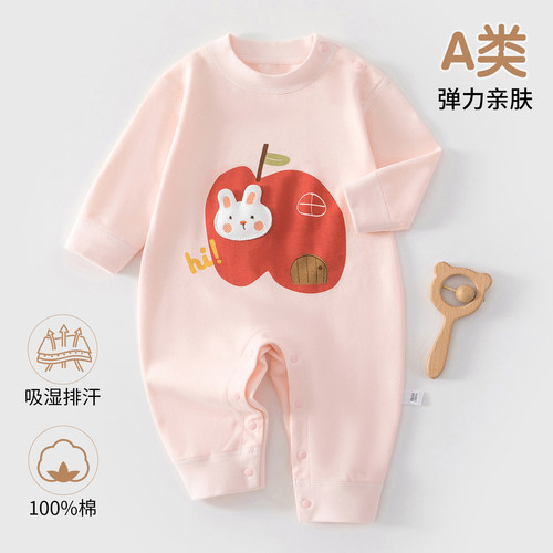 婴儿春秋纯棉连体衣长袖