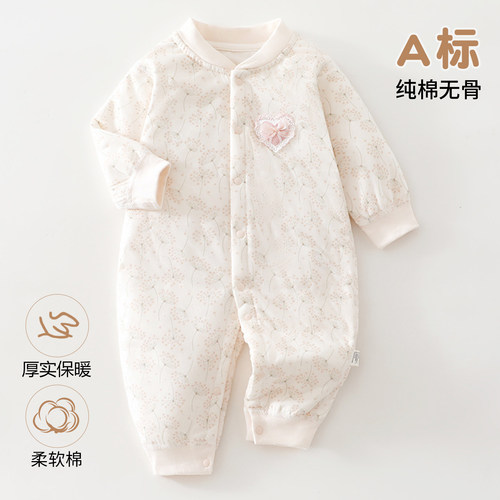 秋冬婴儿连体衣加厚40g棉衣