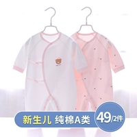 Детский демисезонный осенний хлопковый комбинезон для новорожденных, осеннее боди для девочек