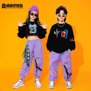 潮牌儿童装国潮街舞服装女童hiphop宽松潮装演出服男童嘻哈套装秋