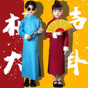儿童相声大褂演出服男童扇子舞蹈幼儿园女童表演服说书人同款服装