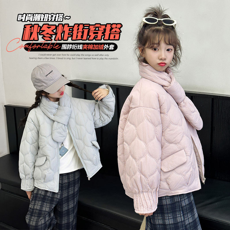 女童棉服秋冬2025新款儿童洋气加厚冬装加棉保暖外套大童冬季