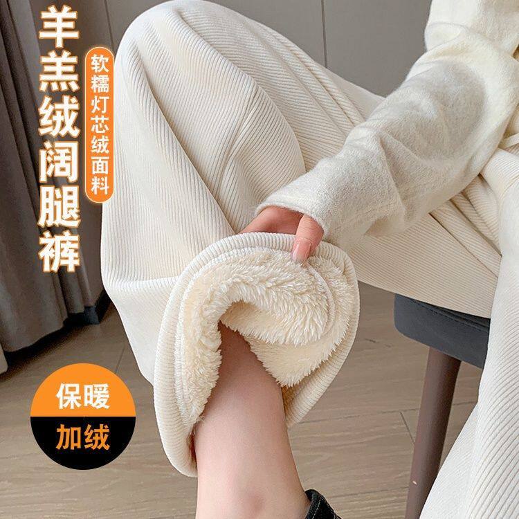 2025女童裤子加绒羊羔绒超厚阔腿裤大童外穿防寒一体绒保暖裤