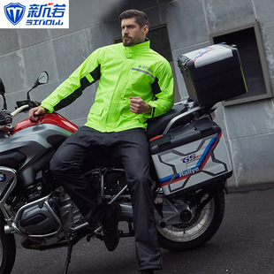新诺雨衣雨裤套装分体男士钓鱼摩托车骑行全身双层防水防暴雨雨服