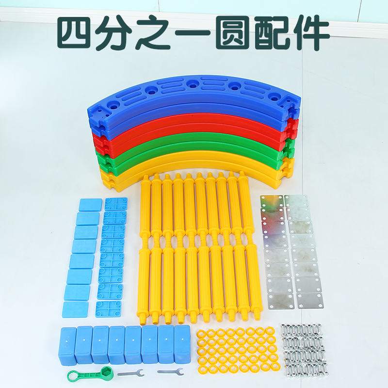 平衡板独木桥玩具感统训练器材