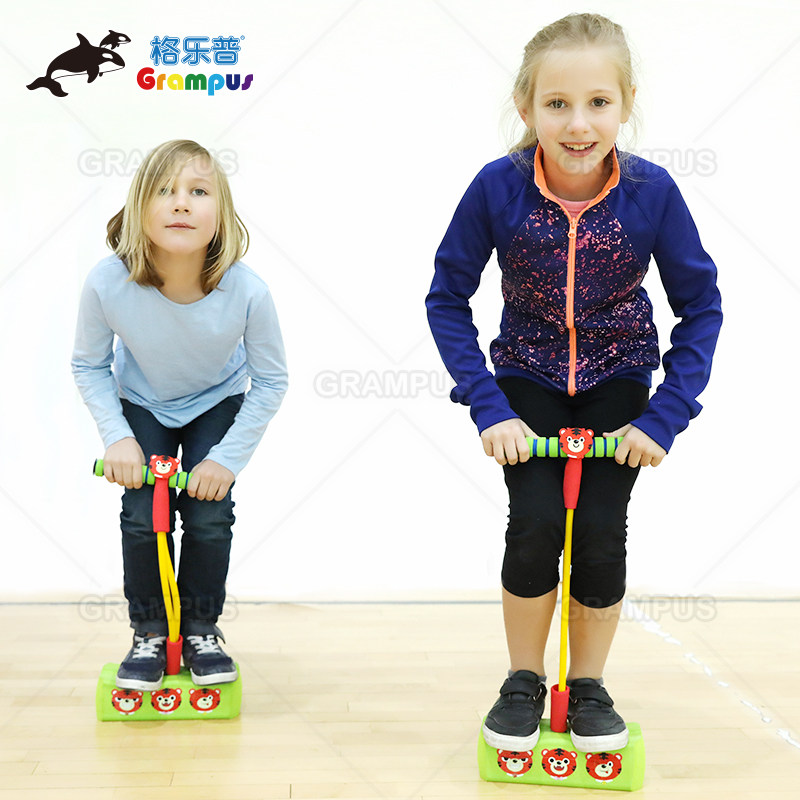 台湾格乐普 小老虎弹跳鞋 幼儿园早教儿童感统趣味平衡器材蹦跳鞋