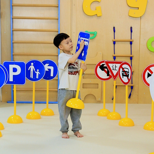 交通标志牌玩具儿童安全指示标识幼儿园户外骑行游戏加油站直行