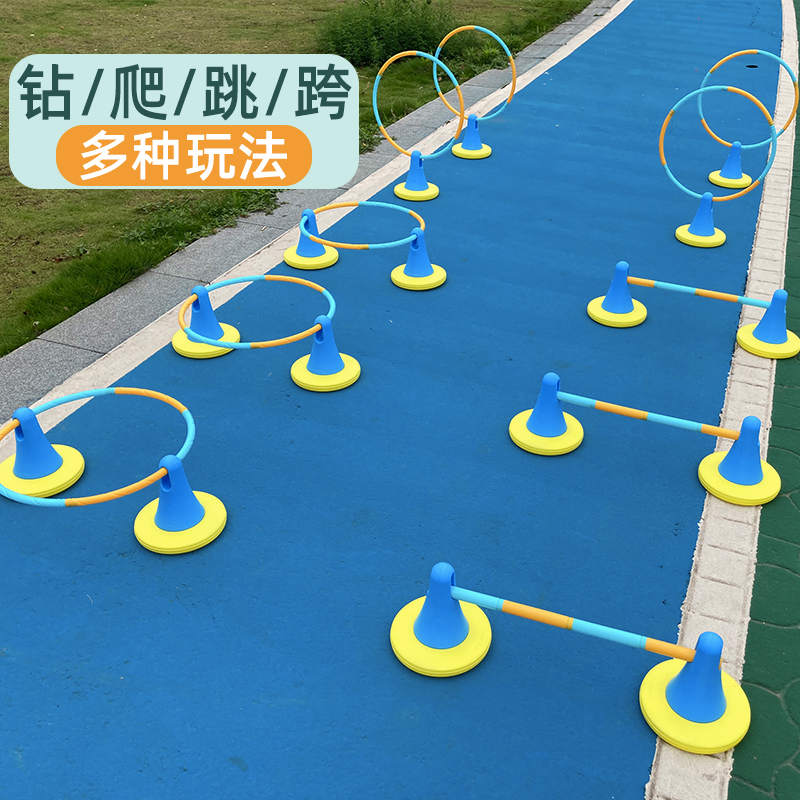 独脚椅万象接力棒家用运动平衡