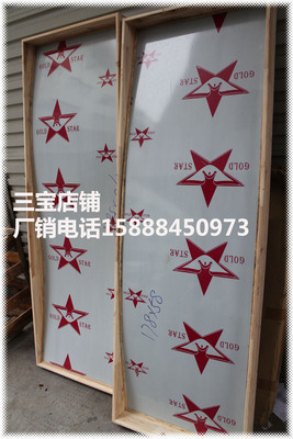 幼儿园 定做哈哈镜 哈哈镜 成人哈哈镜 动物哈哈镜 木质哈哈镜