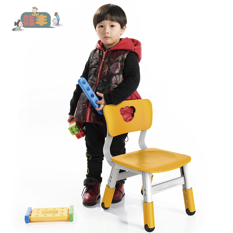 育才品牌 可调节爱熊椅 幼儿园早教儿童塑料椅靠背椅小椅子小凳子