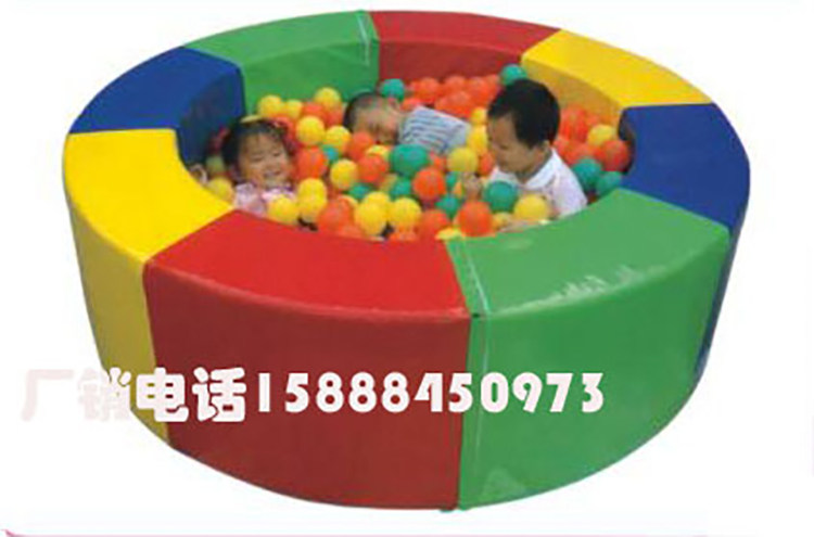 幼儿园软体 球池 海洋球池 软体球池 小圆形球池 波波池