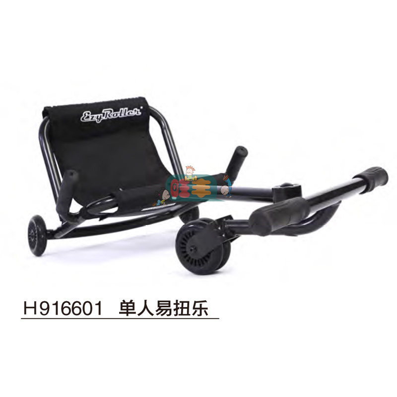台湾早教感统趣味器材单人扭扭车
