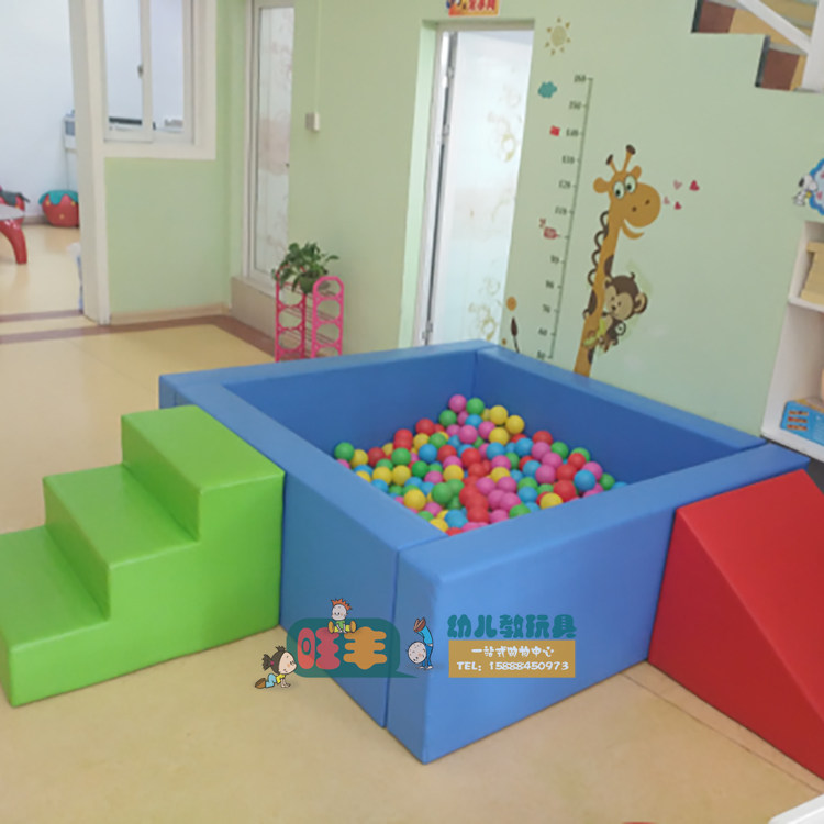 幼儿园早教亲子园软体球池 方形球池 游戏海洋球池 软体波波池