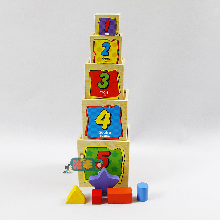 木制五层套盒 幼儿园早教木质儿童益智数字形状积木配对大号叠塔