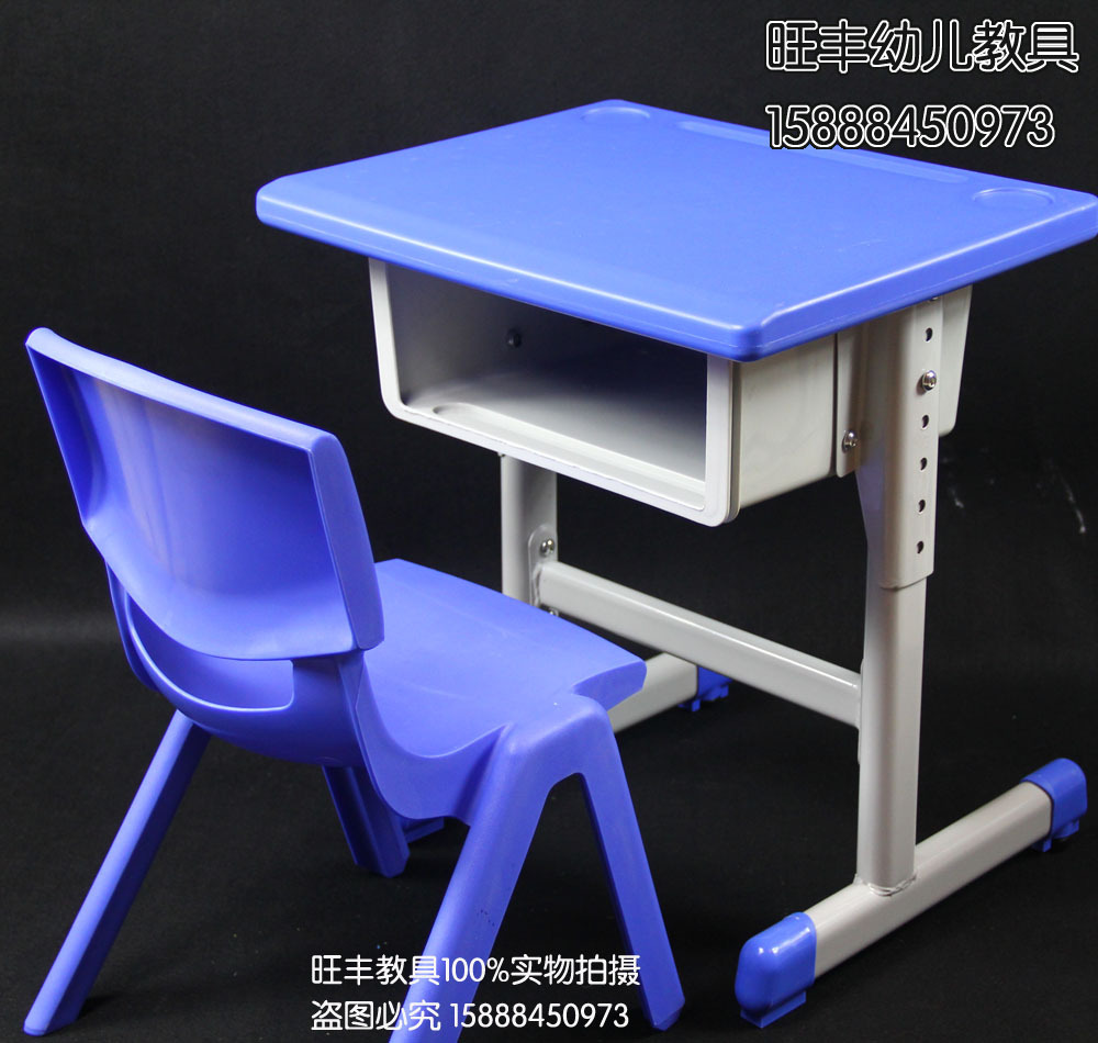 特价 课桌椅幼儿园学生单人塑料课桌升降式幼儿单人桌学生课桌椅
