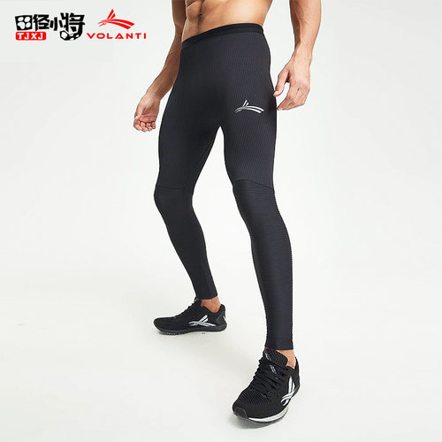 沃兰迪压缩裤螺纹智旋控温运动冬季跑步田径训练马拉松紧身长裤男