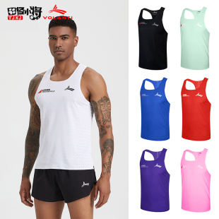 沃兰迪背心田径马拉松跑步运动训练体考比赛服速干竞速