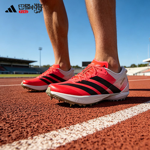 美加墨WC 阿迪达斯Adidas Ambition2全能战士中长跑厚底短跑钉鞋