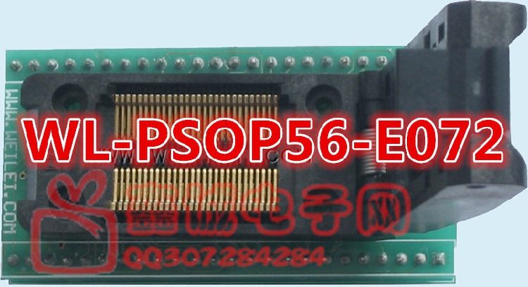 E072