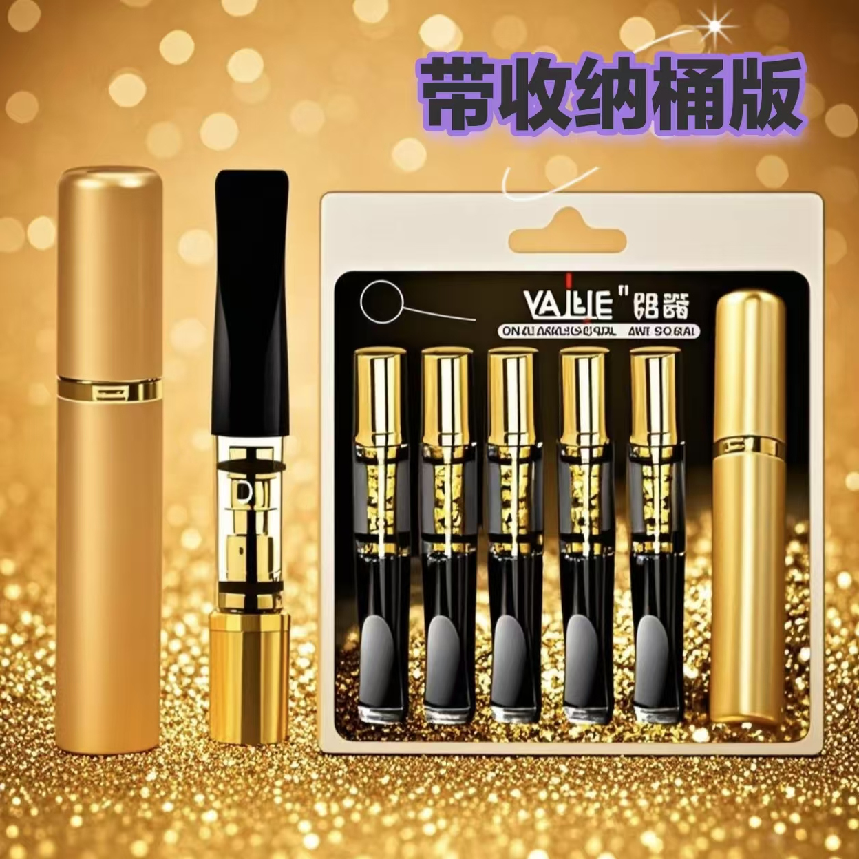 煙嘴過濾器具循環健康粗中細通用