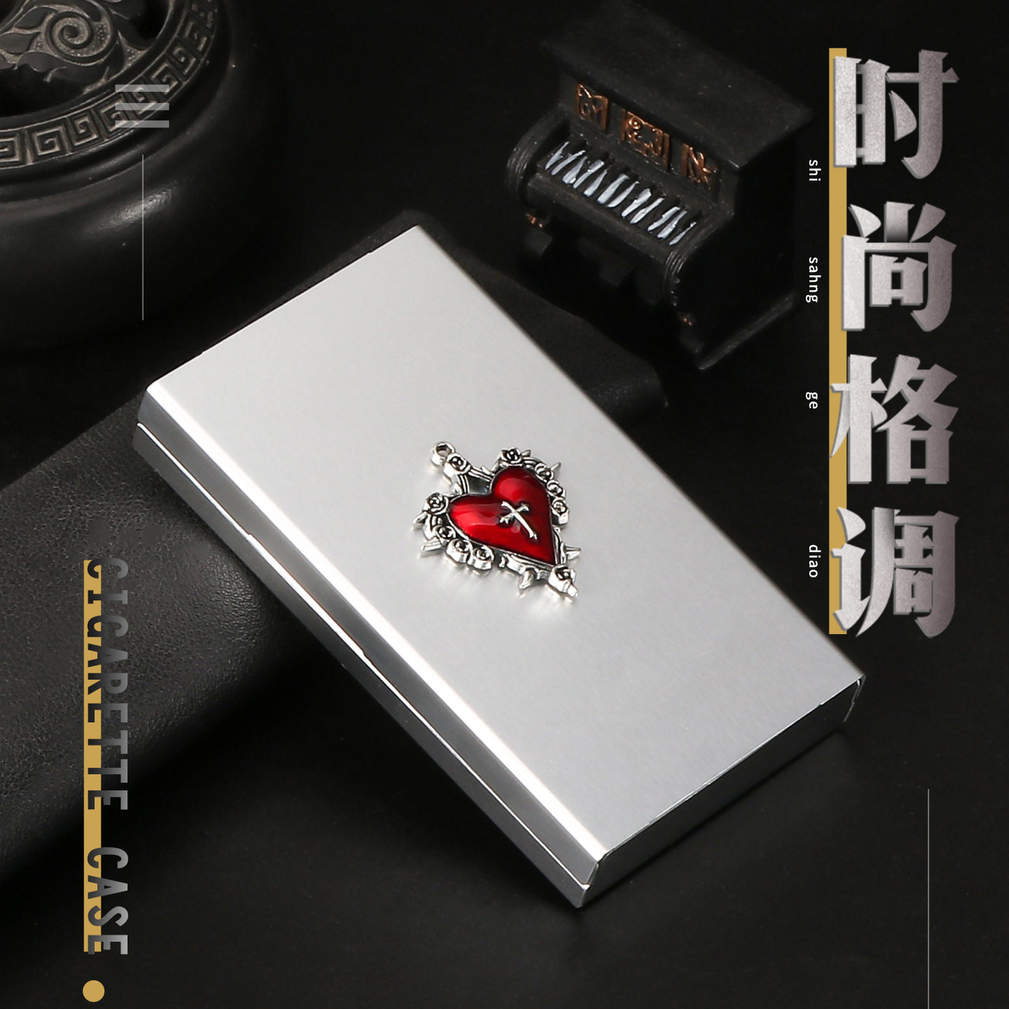新款金属合金细致专用烟盒壳套女