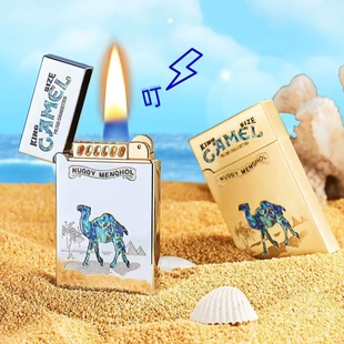 打火机煤油智能高端奢华声控个性时尚金属防风朗声巴黎礼物新款男