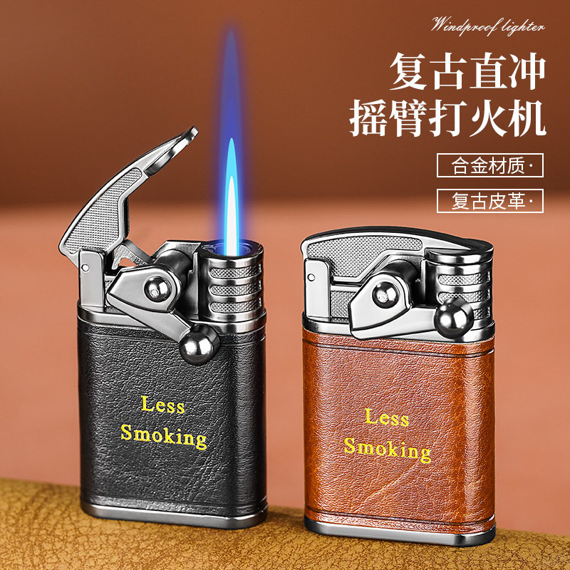 打火机充气防风直充火焰时尚金属男女礼物新款摇臂皮革镶嵌高颜值