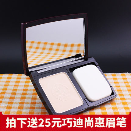 包邮尚惠SUHU奢宠娇颜精华粉饼遮瑕提亮肤色保湿细腻象牙白定妆粉