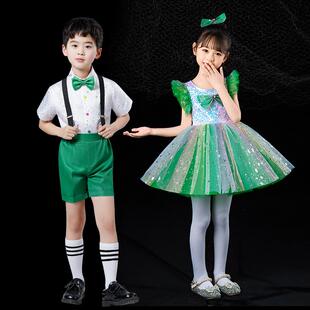 新款儿童演出服女童蓬蓬纱裙绿幼儿园舞蹈服大班口才合唱表演服装