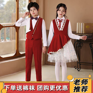 儿童红色爱国主题朗诵合唱演出服小学生口才演讲比赛女童万疆诗歌