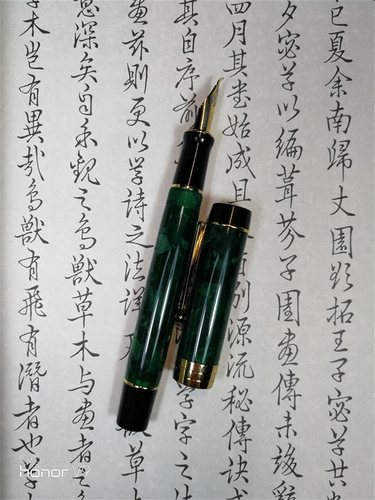 手工打磨易出锋书写顺滑练字钢笔