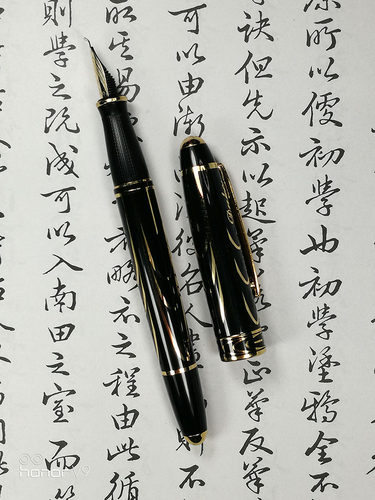 极易出峰纯手工打磨公爵练字钢笔