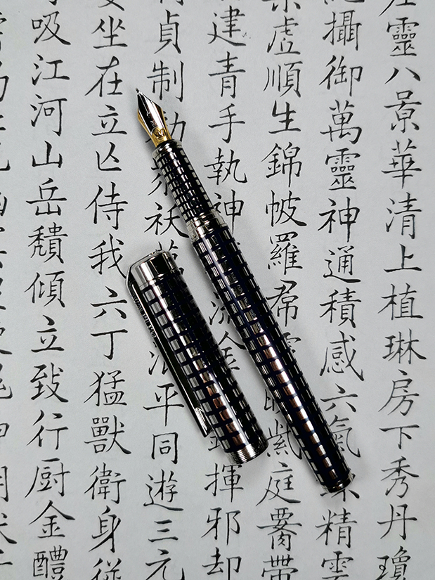 纯手工打磨极易出锋顺滑书法钢笔