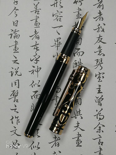 极易出锋纯手工打磨公爵练字钢笔