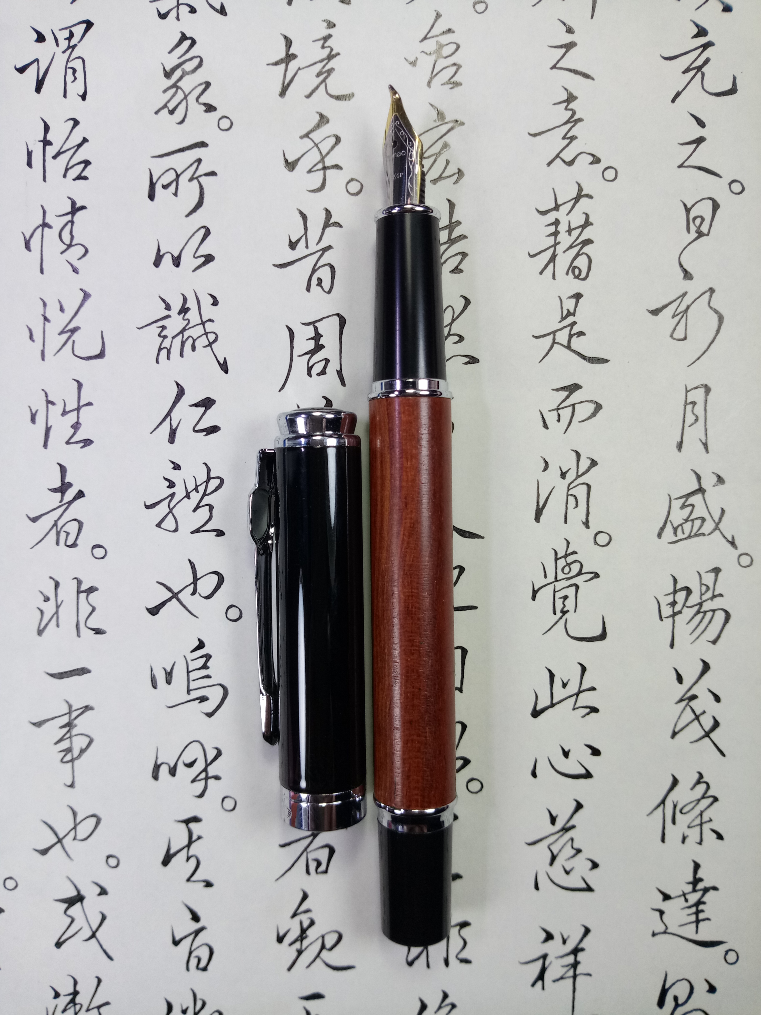 练字极易出锋纯手工打磨书法钢笔