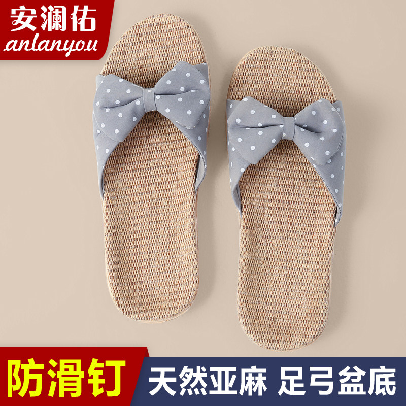 亚麻盆底新款居家女拖鞋吸汗防滑耐磨透气舒适室内家用凉拖蝴蝶结