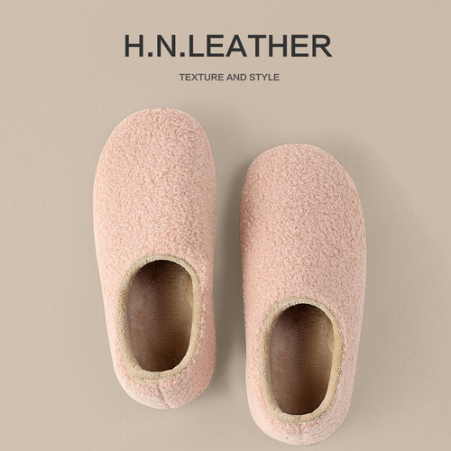 牛筋底足弓盆底保暖软底棉鞋