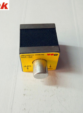 按钮式磁力座强磁线切割固定座磁性表座底座迷你磁铁PD-104大吸力